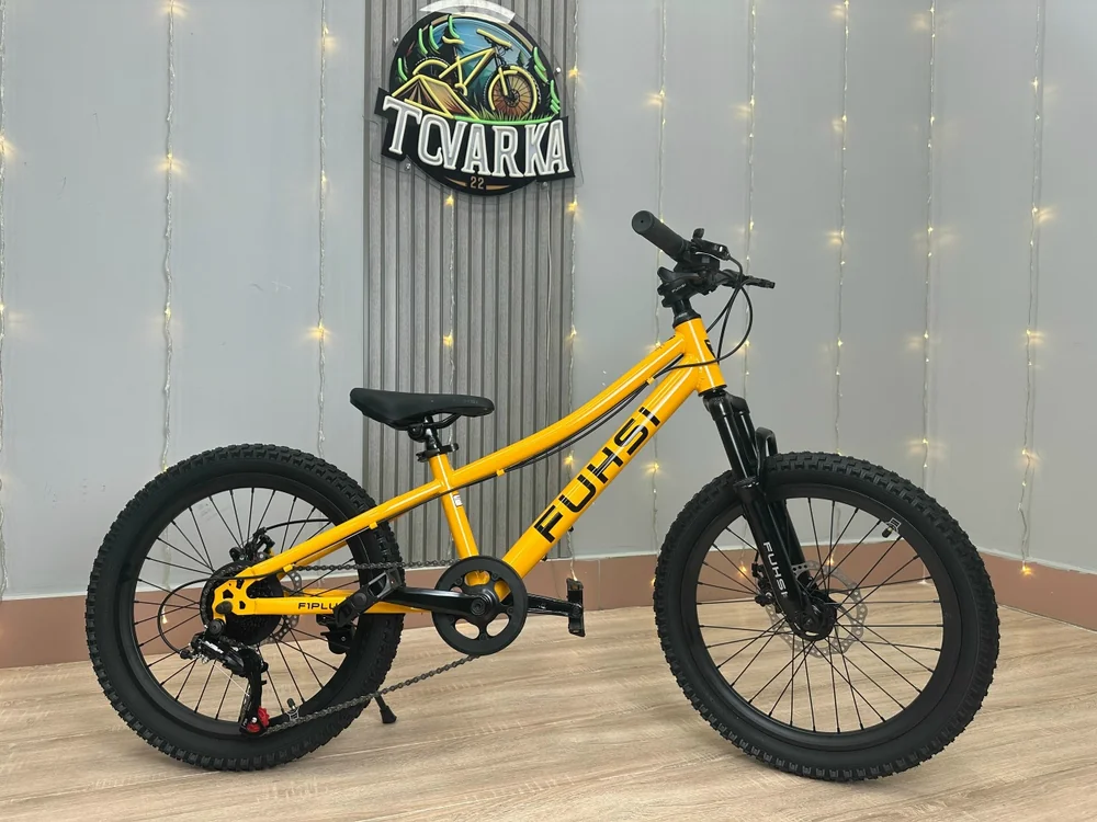 Велосипед Fuhsi-655, 20